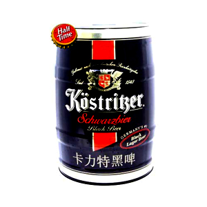 Bia đen Kostritzer 4.8 độ bom 5L