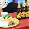 bia-bi-leffe-blond (1)