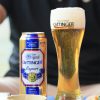 bia-duc-oettinger-export (1)