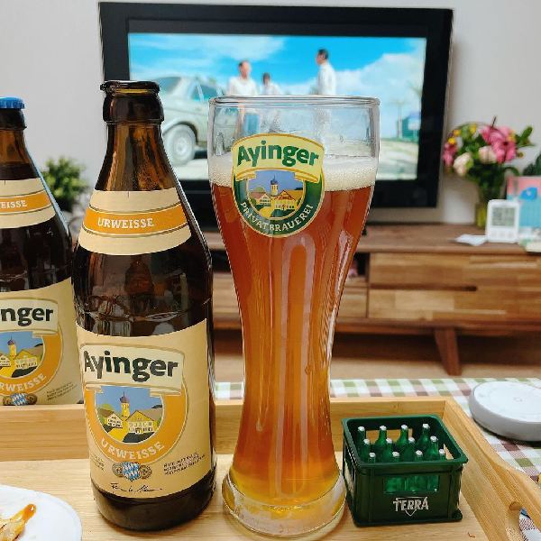 Bia Đức Ayinger Urweisse 5,8%